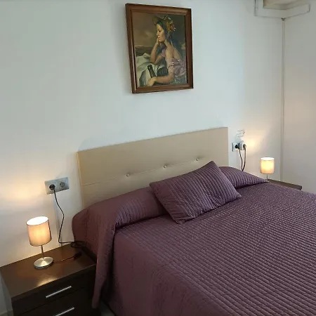 Suites Center Recinto Ferial Apartamento *